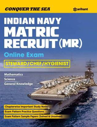 Indian Navy Matric Recruit (Mr) Online Exam Steward/Chef/Hygienist English  (Arihant Publishers)